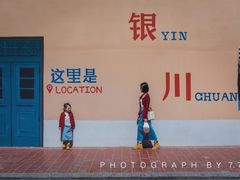 -阿叶羊杂碎(前进街店)