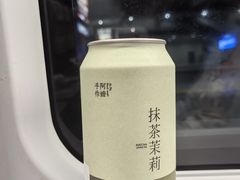 -阿嬷手作(成都万象城店)