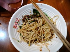 -蓉李记成都名小吃(合肥包河万达店)