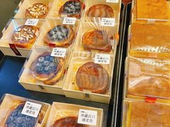-OUR Bakery(三里屯太古里店)