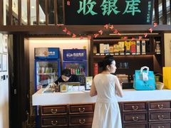 -上地宴·中关村的会客厅(清河高铁站店)