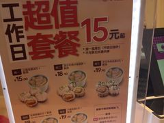 -小杨生煎(龙之梦购物中心店)