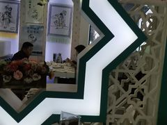 -帕米尔食府(白云观店)