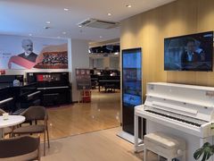 -柏斯音乐艺术中心·钢琴·吉他(上音店)