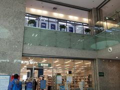 -金陵图书馆