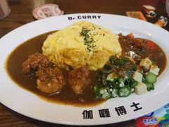 -伽喱博士 Dr.CURRY咖喱饭(太阳宫咖喱店)
