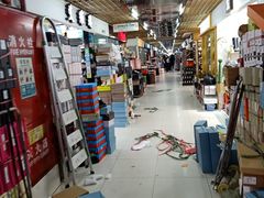 -兴旺欧韩城(上海兴旺国际服饰城店)