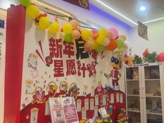 -百变天才机器人编程中心·信奥·VEX竞赛·无人机(金田广场店)