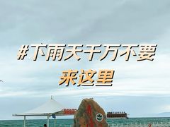 -青海湖二郎剑景区