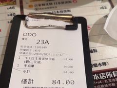 -旺记冰室(九龙中心大厦店)