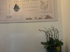 -东土食研所(渔港路店)