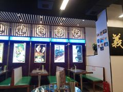 大堂-七爷清汤腩·港式餐厅(金狮广场店)