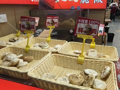 -笑笑凉皮(富国街店)