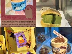 -天河领展广场