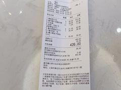 -避风塘(江桥万达店)