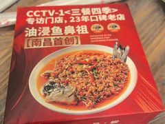 -羊子两室一厅