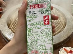 -鲜呦蒸汽石锅鱼(北辰路店)