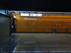 -红土地(地铁站)