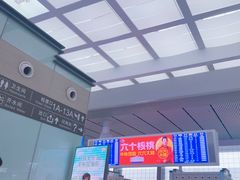 -合肥南站