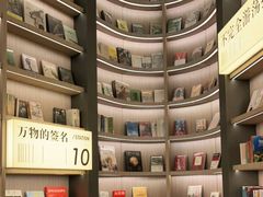 -上海虹桥中心爱琴海亚朵S酒店