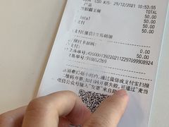 -麦当劳(厦门梧村店)