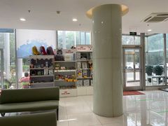 -北京恒爱动物医院(清景园分院)