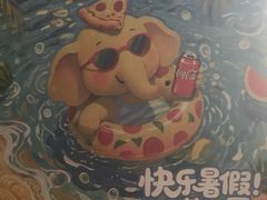 -尊宝比萨(首座店)