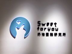 -皇城恒隆广场