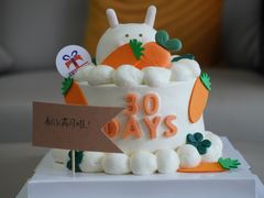 -隐甜DIY定制生日蛋糕(松江大学城店)