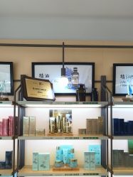 -CAMENAE嘉媚乐