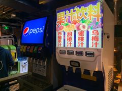 -火炉火自助餐(枫蓝国际店)