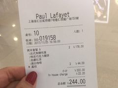 账单-PAUL LAFAYET 法式甜品(港汇广场店)