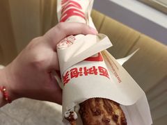 -西树泡芙(静安大悦城店)