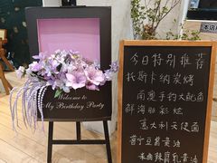 -Mark&Mars Restaurant