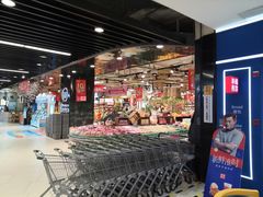 -Bravo永辉(爱琴海购物公园店)