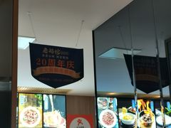 -金典银峰老鹅馆·昆山菜(亭林公园店)