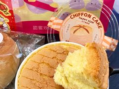 -欢牛蛋糕屋(城西店)