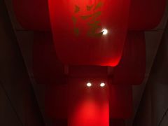 -北京大学赛克勒考古与艺术博物馆
