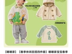 -万达广场(梁溪店)
