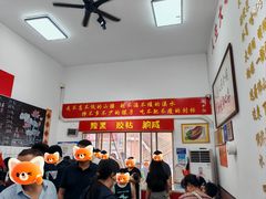大堂-刘小忙把子肉(北园大街总店)