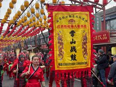 -大明幻境第一城