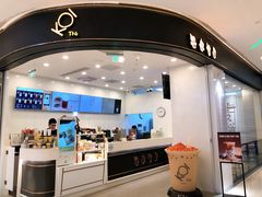 -KOI The(卓悦汇购物中心店)