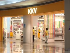 -KKV(深圳kk one 店)