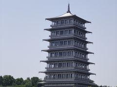 -西安世博园