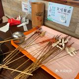 原来衣裳街吃痴鱼烤鱼的位置，两个人的团购套餐