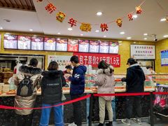 -品乐天包子(西北大学店)