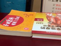 -水之梦(黄浦店)