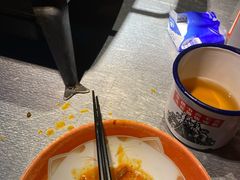 -探鱼·鲜青椒爽麻烤鱼(增城东汇城店)