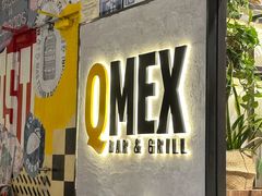 -Q MEX 库迈墨西哥餐吧(双井店)