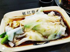 -银记肠粉店(北京路店)